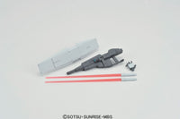 HGAGE 1/144 #9 G-Exes