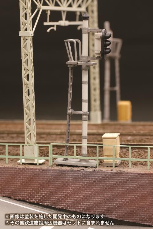 Railway Signal Set 1/80 Scale Kit