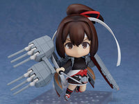 Kantai Collection Nendoroid No.1128 Ise Kai-II