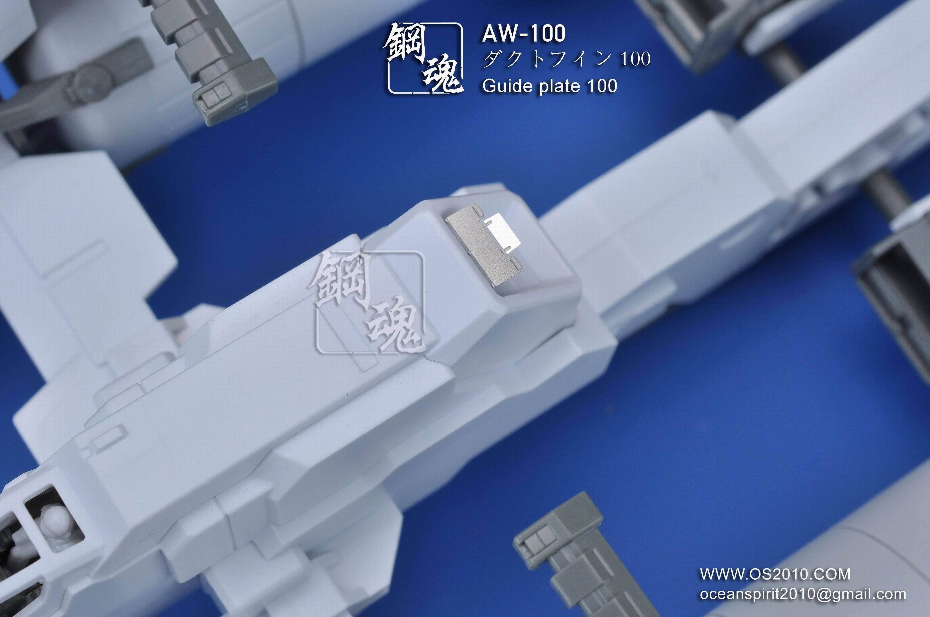 AW-100 GUNDAM & WEAPON MODEL DETAIL THRUSTER BUILDERS PARTS PHOTO ETCH ADD ON
