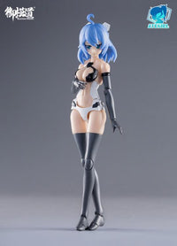 A.T.K. Girl White Tiger 1/12 Scale Model Kit
