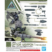 30 Minute Missions Option Weapon W-08 Cielnova Weapon Set