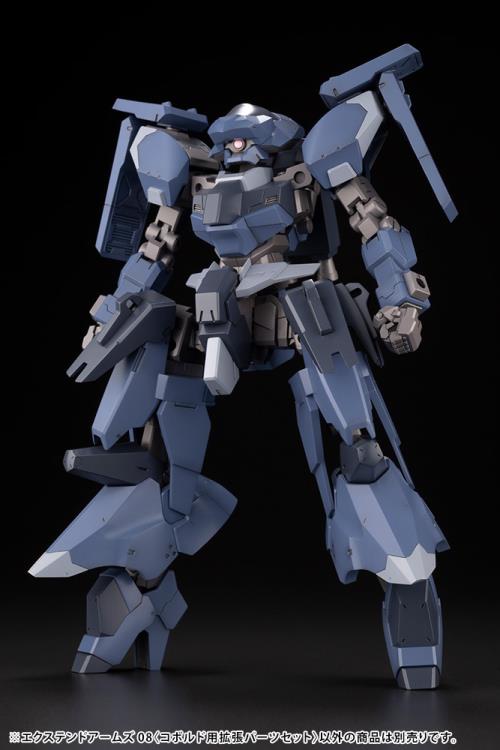 Frame Arms Extend Arm S08 Customization Kit