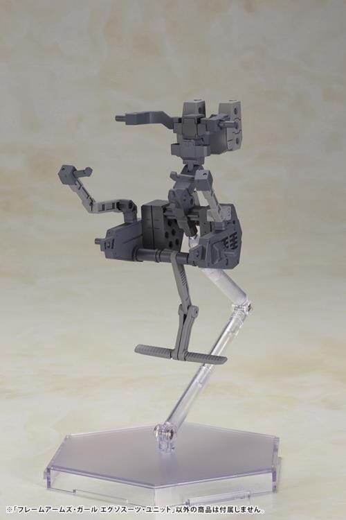 Frame Arms Girl Exosuit Unit Model Kit