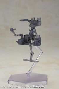Frame Arms Girl Exosuit Unit Model Kit