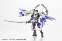 M.S.G. Modeling Support Goods Mecha Supply 22 Expansion Armor (Type E) (Reissue)