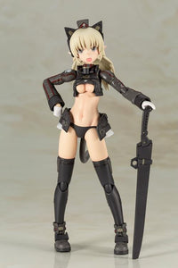 Shimada Humikane Art Works II Arsia Model Kit