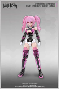 Cyber Forest Fantasy Girls Remote Attack Battle Base Info Tactician Model Kit