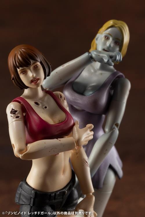 End of Heroes Zombinoid Wretched Girl 1/24 Scale Model Kit