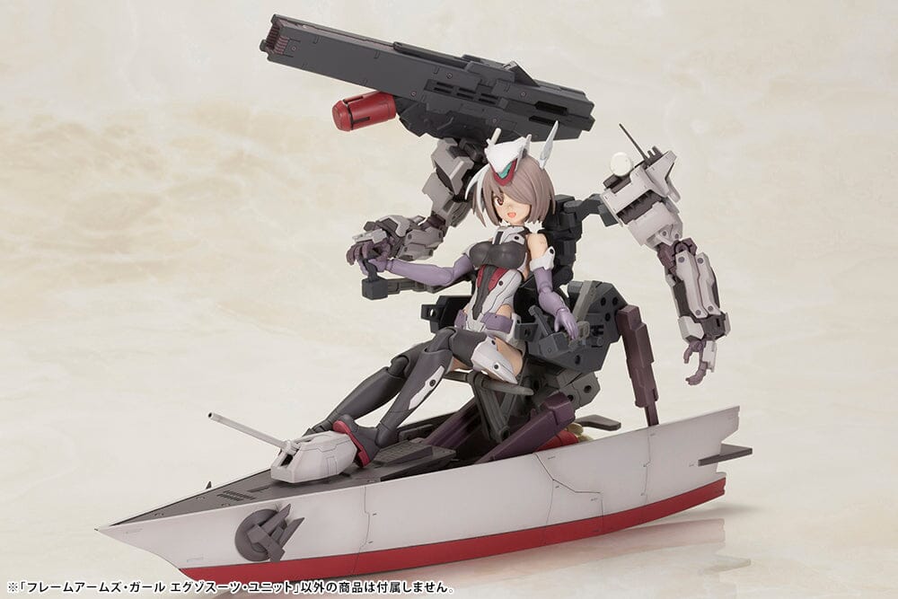 Frame Arms Girl Exosuit Unit Model Kit