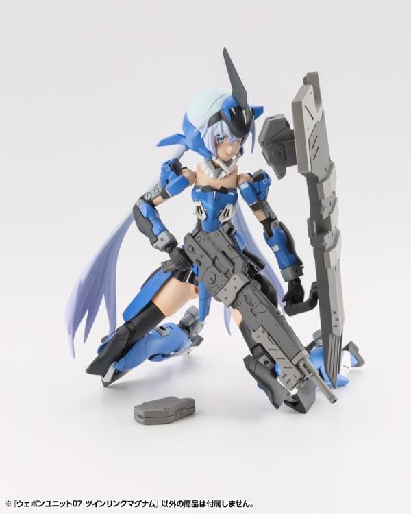 M.S.G. Modeling Support Goods Weapon Unit 07 Twin Link Magnum