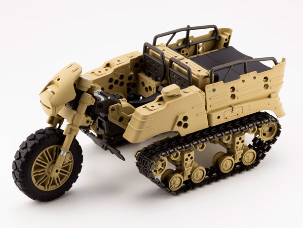M.S.G. Modeling Support Goods Gigantic Arms Wild Crawler Model Kit