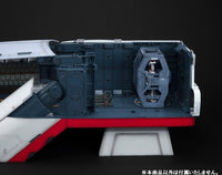 Mobile Suit Gundam SEED Realistic Model Series 1/144 Scale Arch Angel Catapult Deck