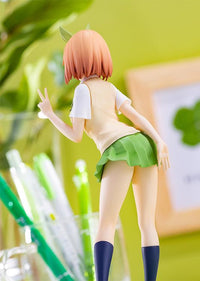 The Quintessential Quintuplets Pop Up Parade Yotsuba Nakano
