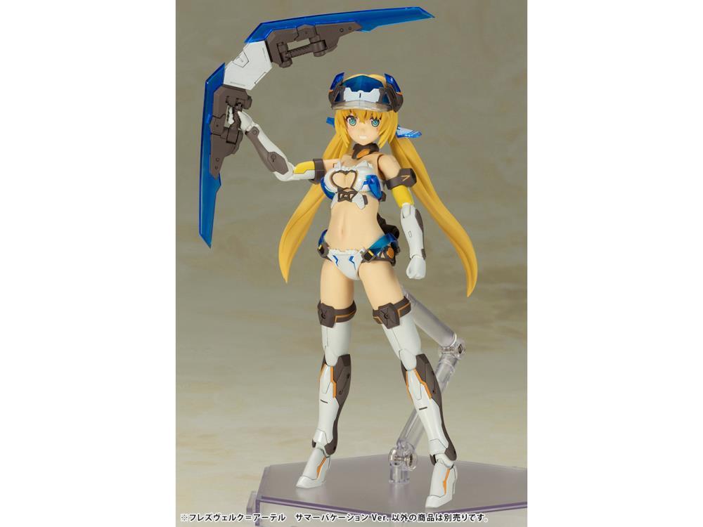 Frame Arms Girl Hresvelgr=Ater (Summer Vacation Ver.) Model Kit