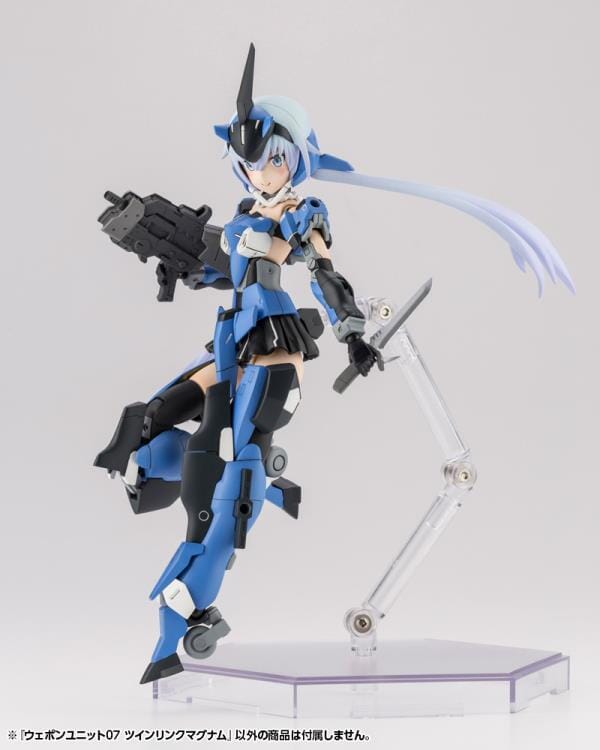 M.S.G. Modeling Support Goods Weapon Unit 07 Twin Link Magnum