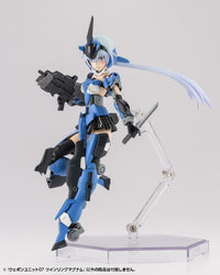 M.S.G. Modeling Support Goods Weapon Unit 07 Twin Link Magnum