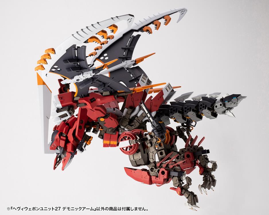 M.S.G. Modeling Support Goods Heavy Weapon Unit 27 Demonic Arm