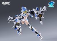 A.T.K. Girl White Tiger 1/12 Scale Model Kit