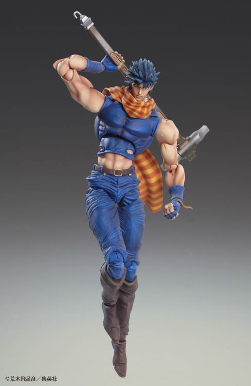 JoJo's Bizarre Adventure Super Action Statue Joseph Joestar