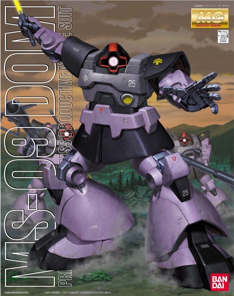 MG MS-09 Dom – USA Gundam Store