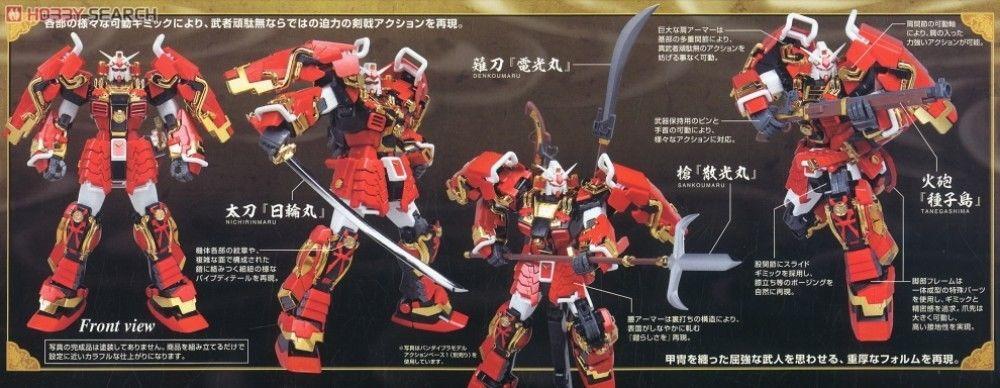 MG 1/100 Shin Musha Gundam (Sengoku No Jin) – USA Gundam Store
