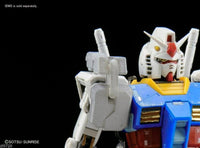Builders Parts HD - 1/144 MS Armor 01 - USA Gundam Store