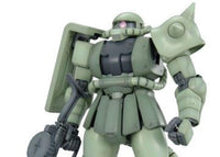 MG MS-06F Zaku2 Ver.2.0