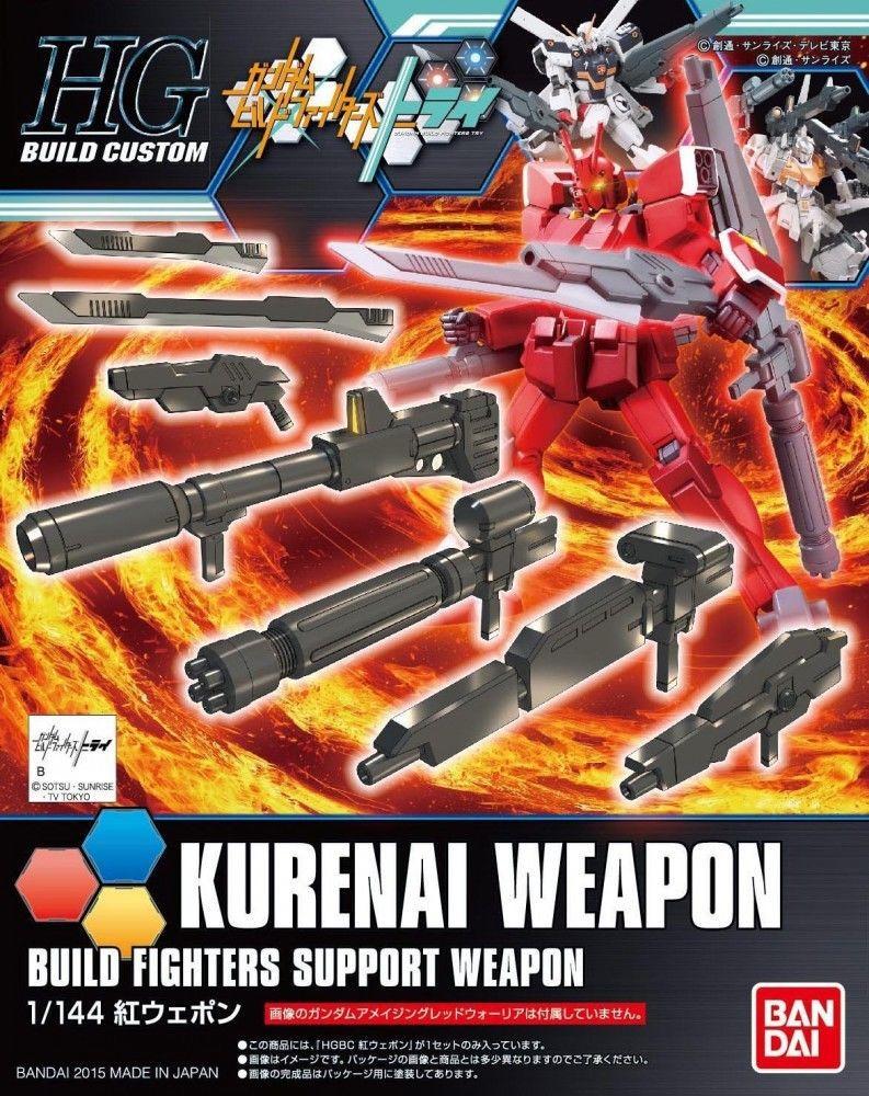 HGBC 1/144 Kurenai Weapon