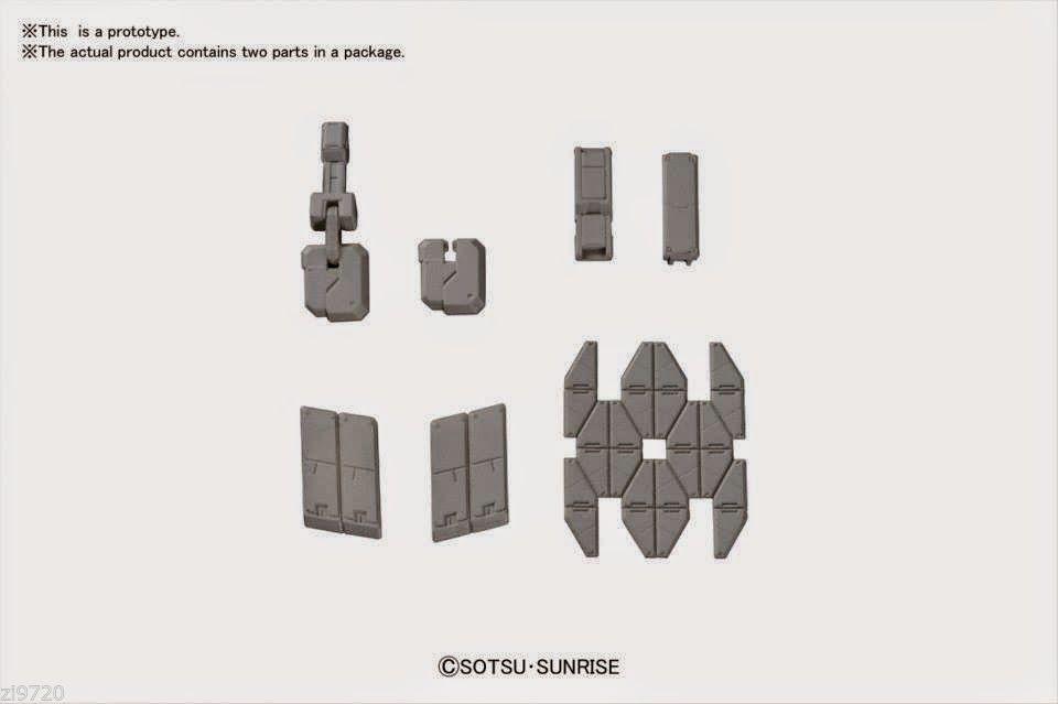 Builders Parts HD - 1/144 MS Armor 01 - USA Gundam Store