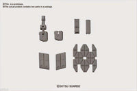 Builders Parts HD - 1/144 MS Armor 01 - USA Gundam Store