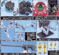 MG RB-79 Ball Igloo Version