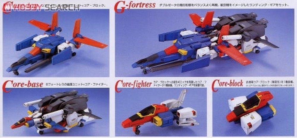 MG MSZ-010 ZZ Gundam