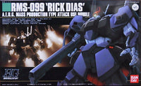 HGUC 1/144 #10 Rick Dias