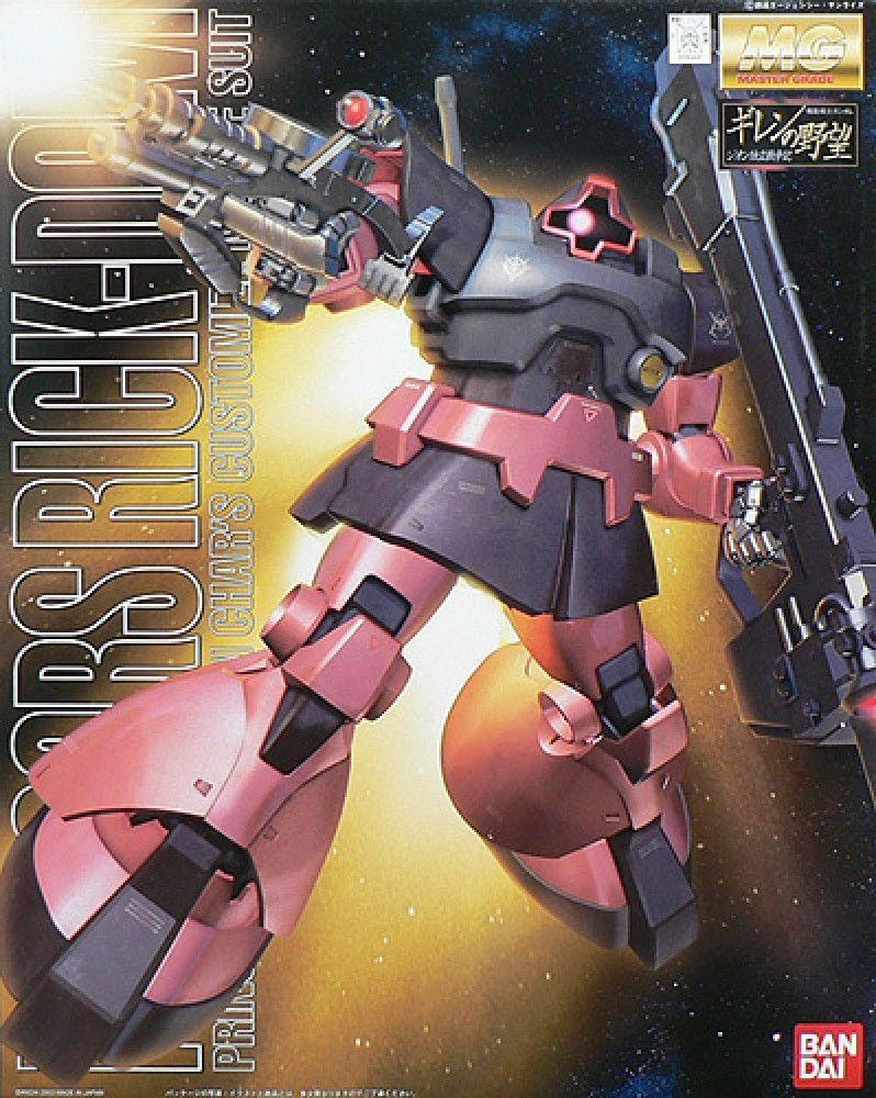 MS-09RS Rick Dom Char Custom MG – USA Gundam Store