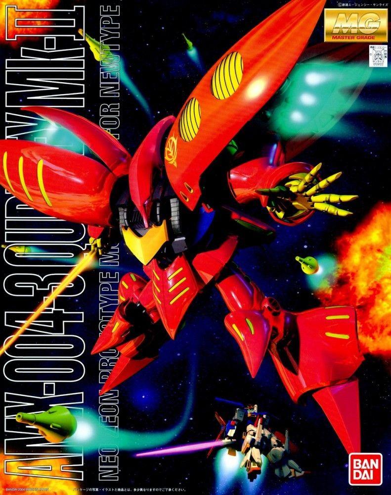 MG AMX-004-3 Qubeley MK-2