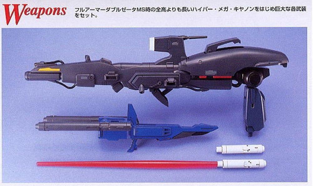 MG MSZ_010S Full Armor ZZ Gundam