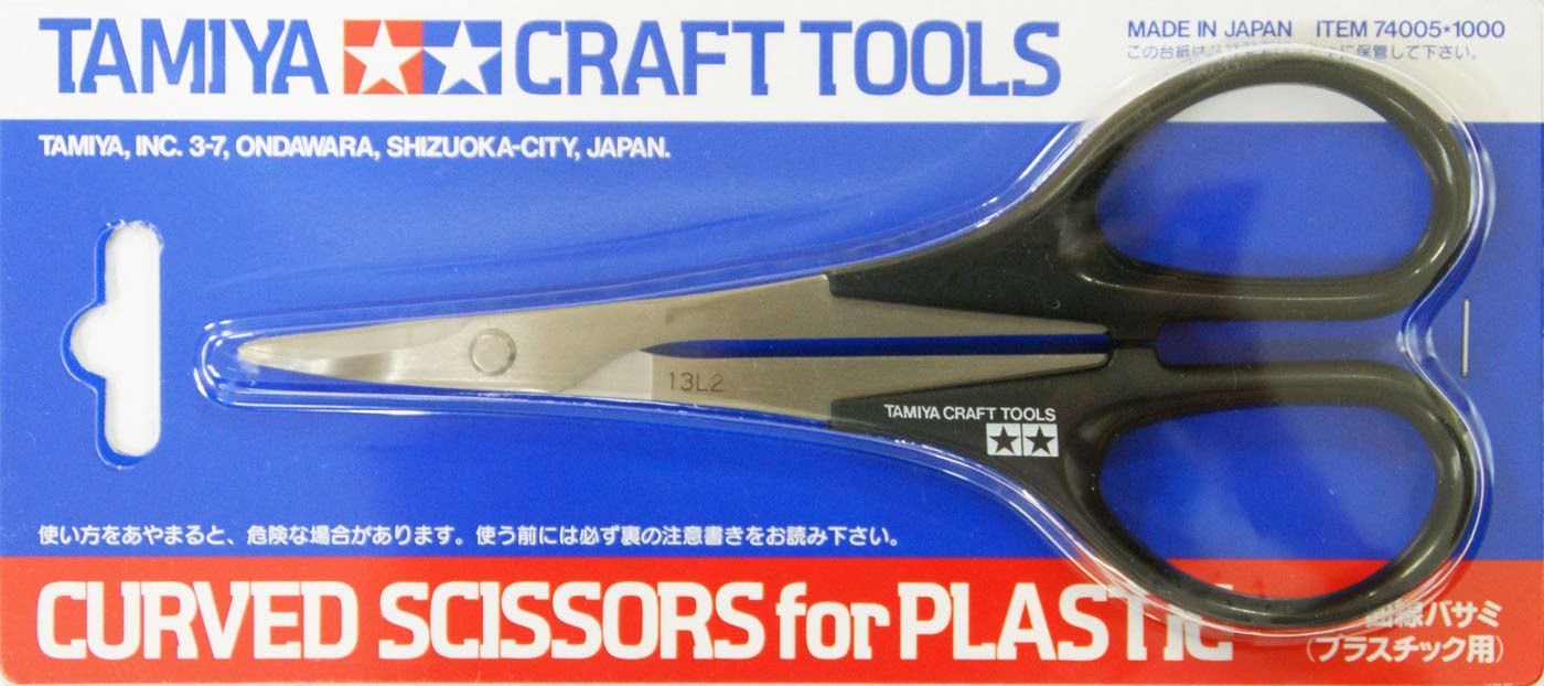 Tamiya 74005 Curved Scissors