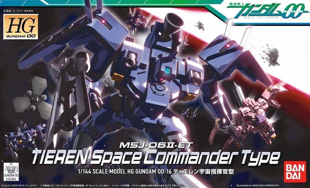 HG 1/144 #16 Tieren Space Commander