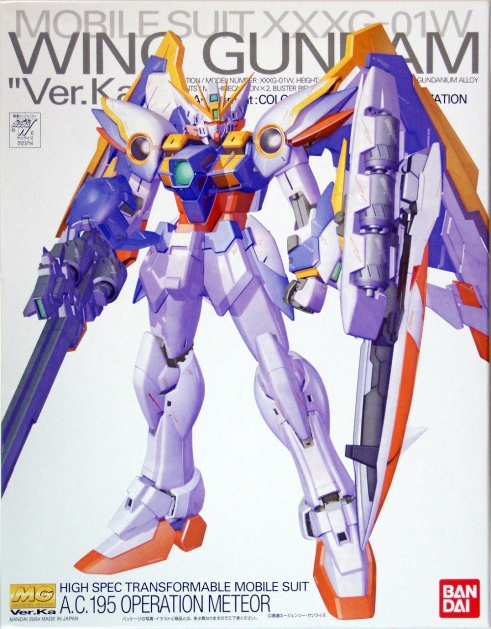 MG 1/100 Wing Gundam (Ver. Ka) – USA Gundam Store