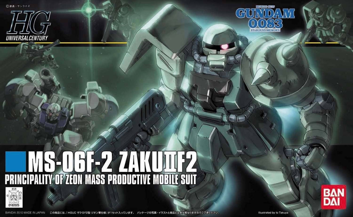 HGUC 1/144 #105 Zaku F2 ZEON Type - USA Gundam Store