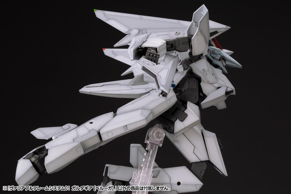 M.S.G. Modeling Support Goods Variable Frame System 01 GardaGear (Beluga) Model Kit