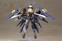 Frame Arms Girl Zelfikar Model Kit