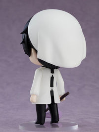 xxxHolic Nendoroid No.1961 Kimihiro Watanuki