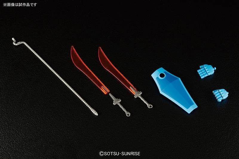 HGUC 1/144 #196 Gouf Revive