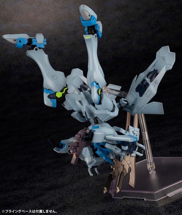 Muv-Luv Alternative Fubuki Model Kit