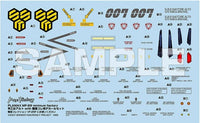 Macross Frontier PLAMAX MF-69 minimum factory Alto Saotome (with VF-25F Decals) Model Kit
