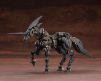 Hexa Gear Sieg Springer 1/24 Scale Model Kit (Reissue)