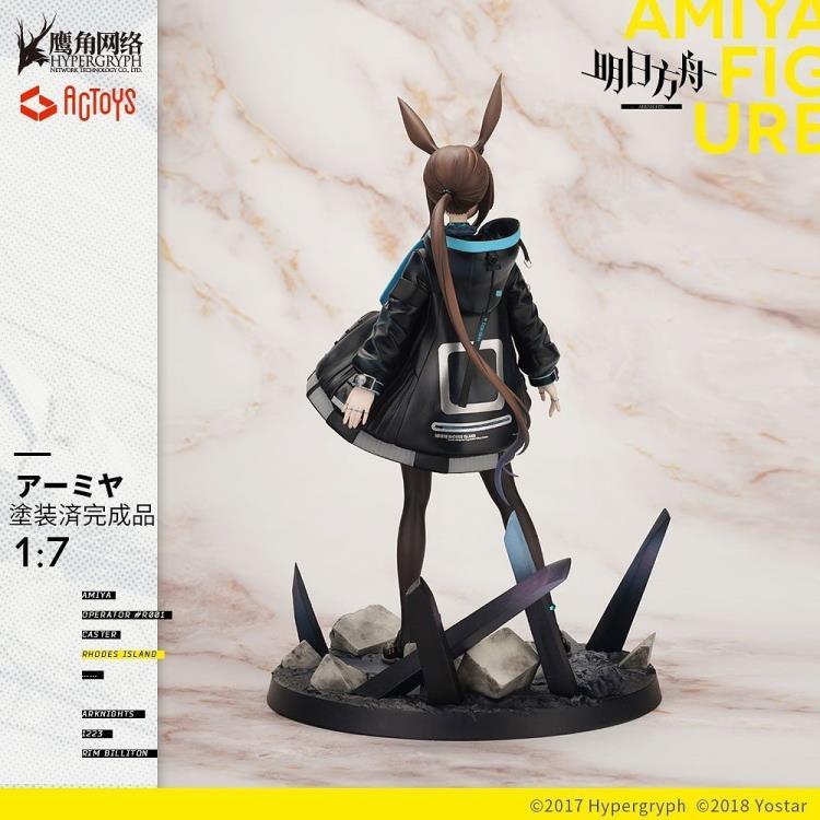 Arknights Amiya 1/7 Scale Figure
