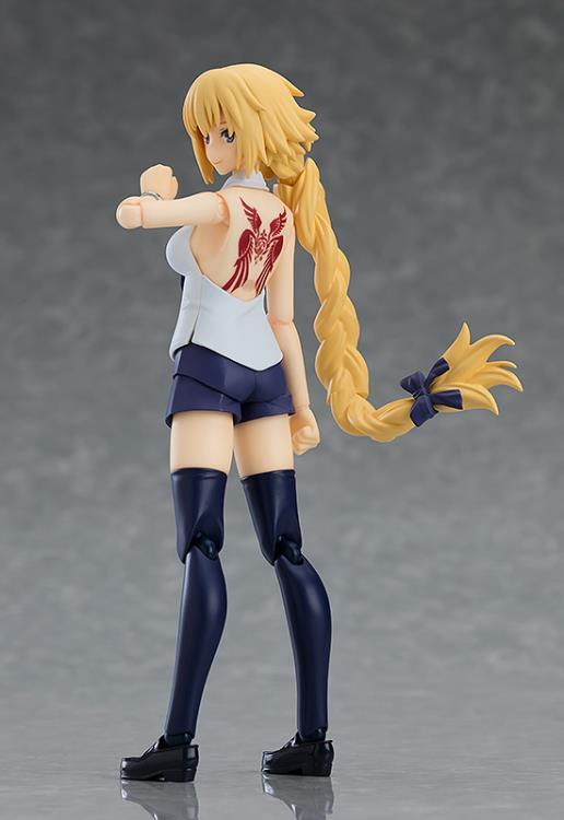 Fate/Apocrypha figma No.466 Ruler (Casual Ver.)